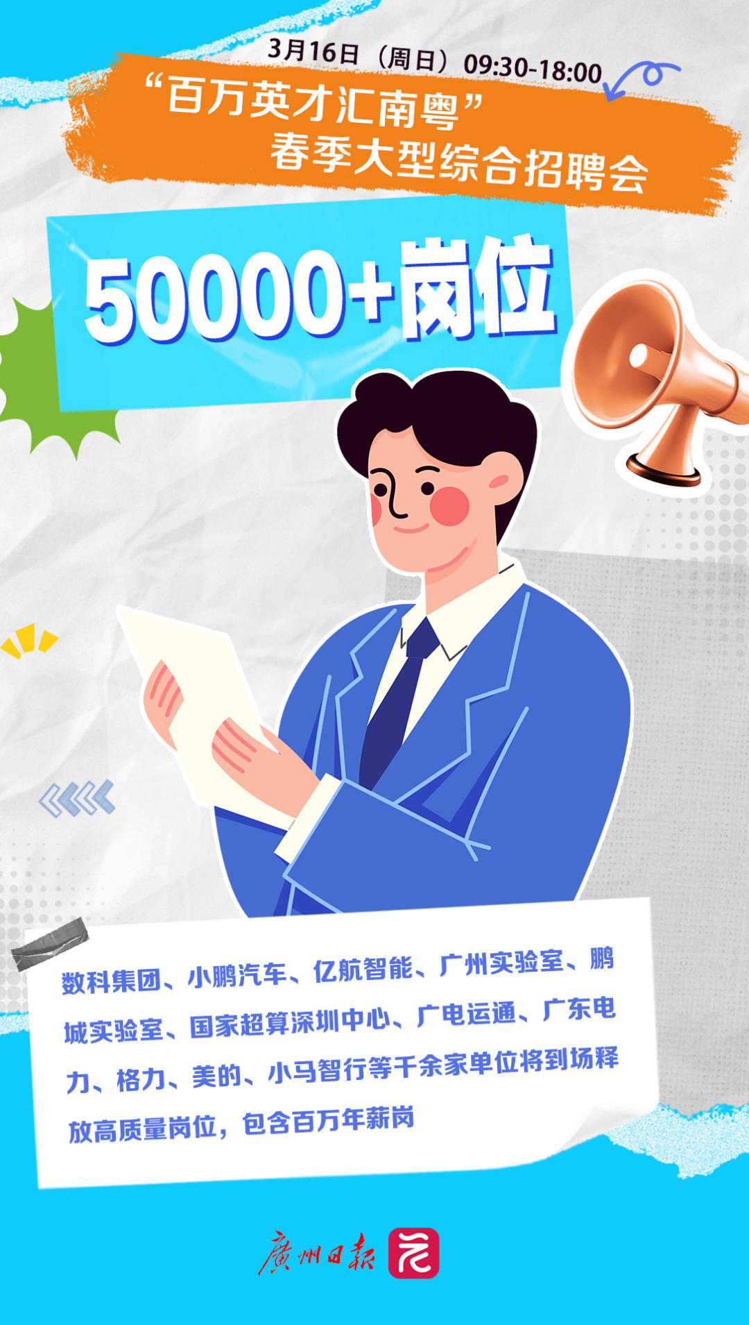 839c6b131273769aaa3e879cb5c6e79.jpg