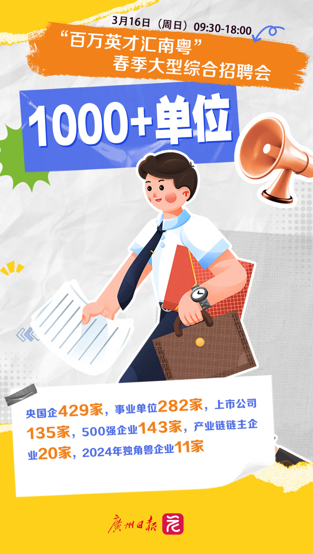 3ded70ad774b328f6535c612800e644.jpg