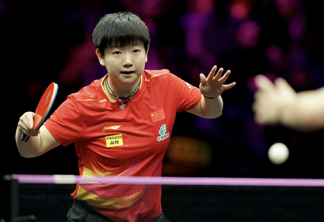 截屏2025-03-16 12.19.44