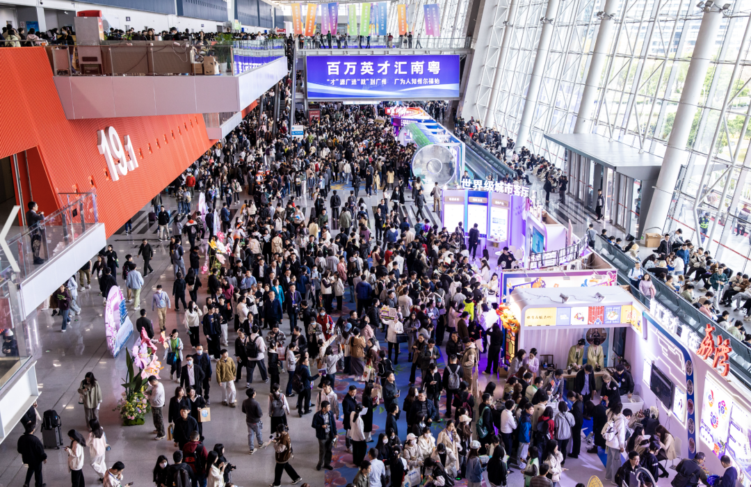 WX20250316-205847@2x.png WX20250316-205847@2x.png