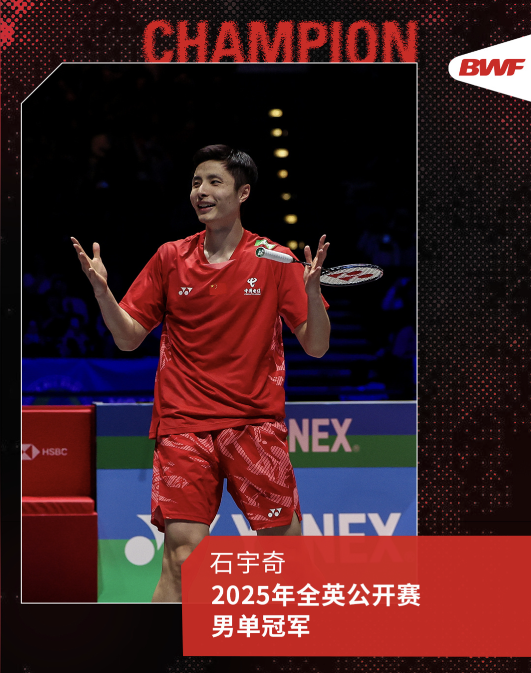 截屏2025-03-16 23.30.27