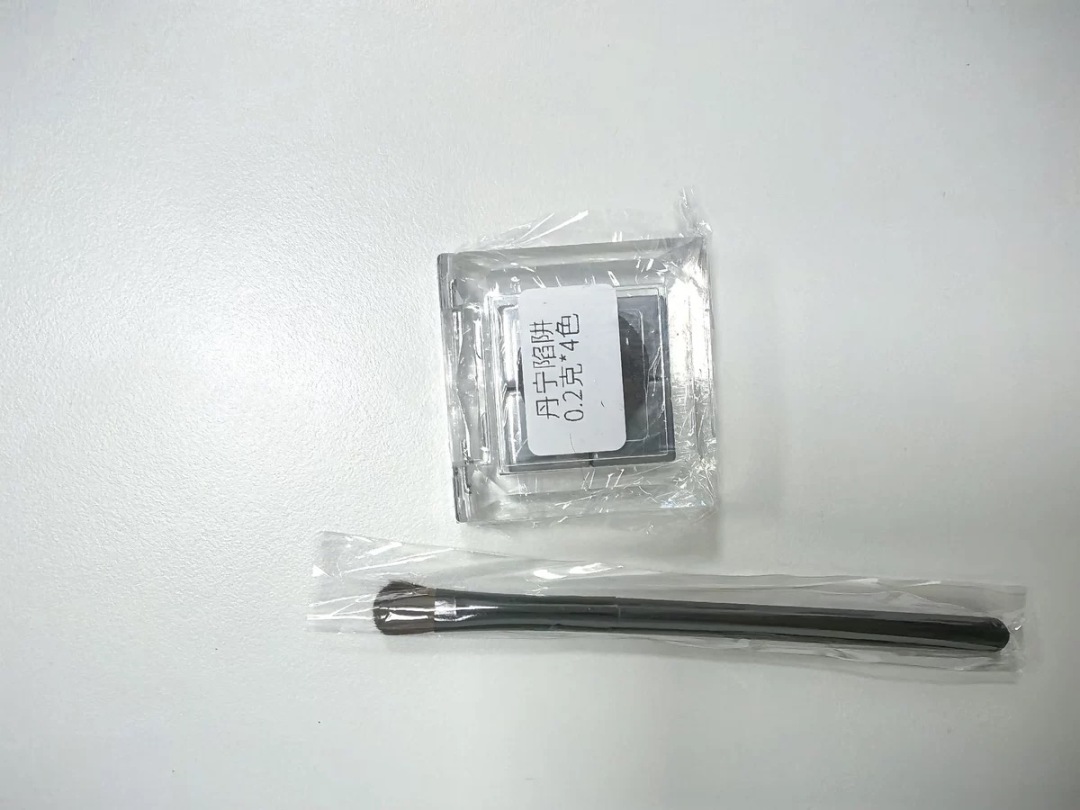 _2025_3_zhanghq20253161232439201838