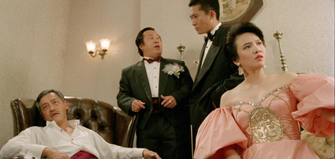 《豪門夜宴》(1991)劇照(香港電影工作者總會)