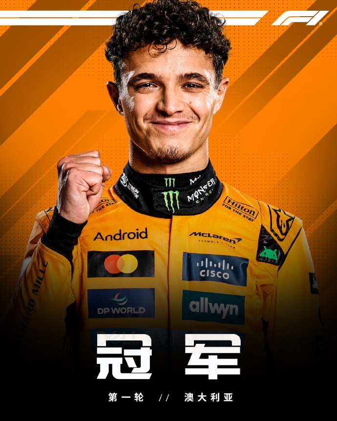 007611Nmgy1hzirwnzc9qj31o02304qt