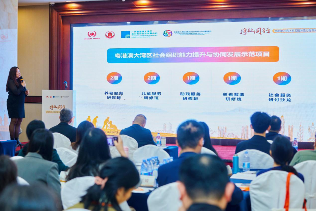 微信图片_20250318122442