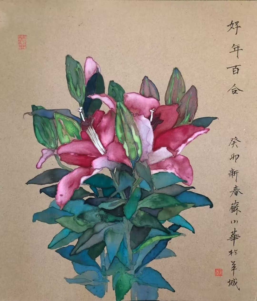 好年百合 45m×38cm