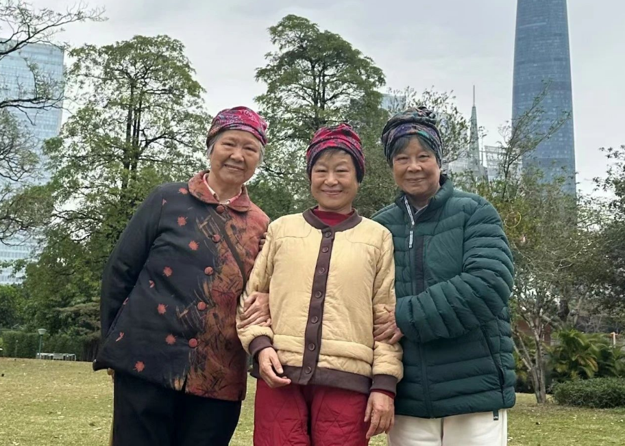 微信图片_20250318175122