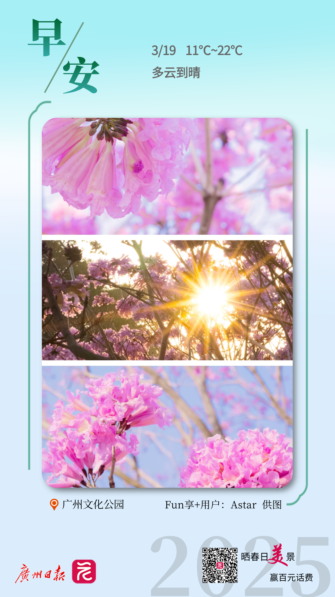 f4ef02a7c66d8e5d92960d297a22772.png f4ef02a7c66d8e5d92960d297a22772.png