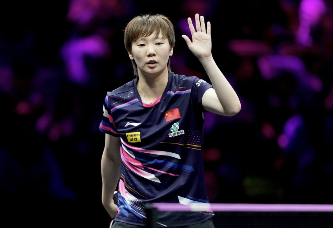 截屏2025-03-18 21.00.09