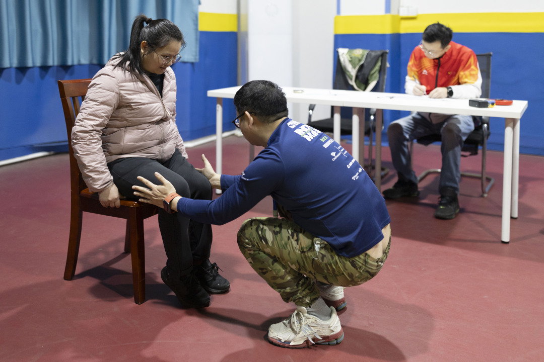 微信图片_20250319194200