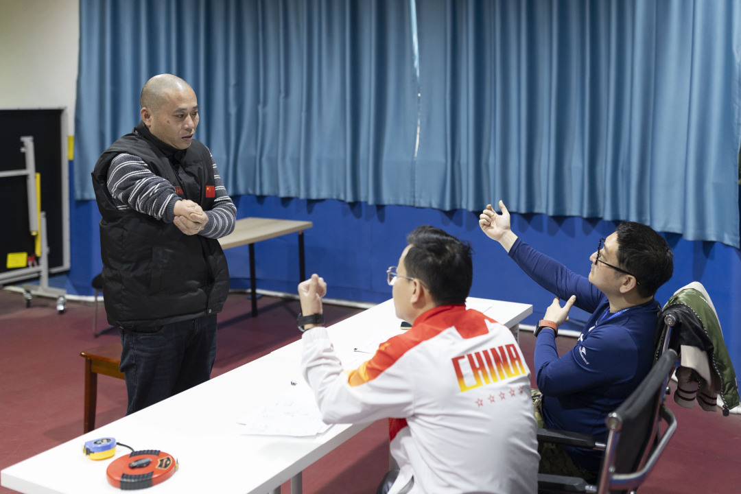 微信图片_20250319194207