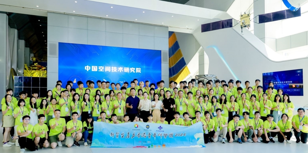 微信截图_20250319202703