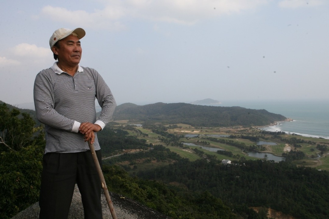 图片4.jpg 图片4.jpg