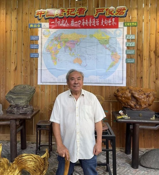 图片7.jpg 图片7.jpg