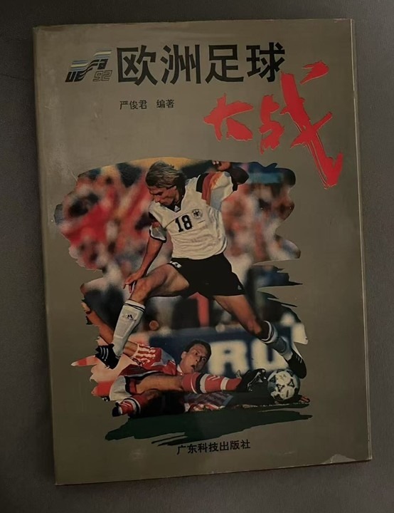 图片9.jpg 图片9.jpg