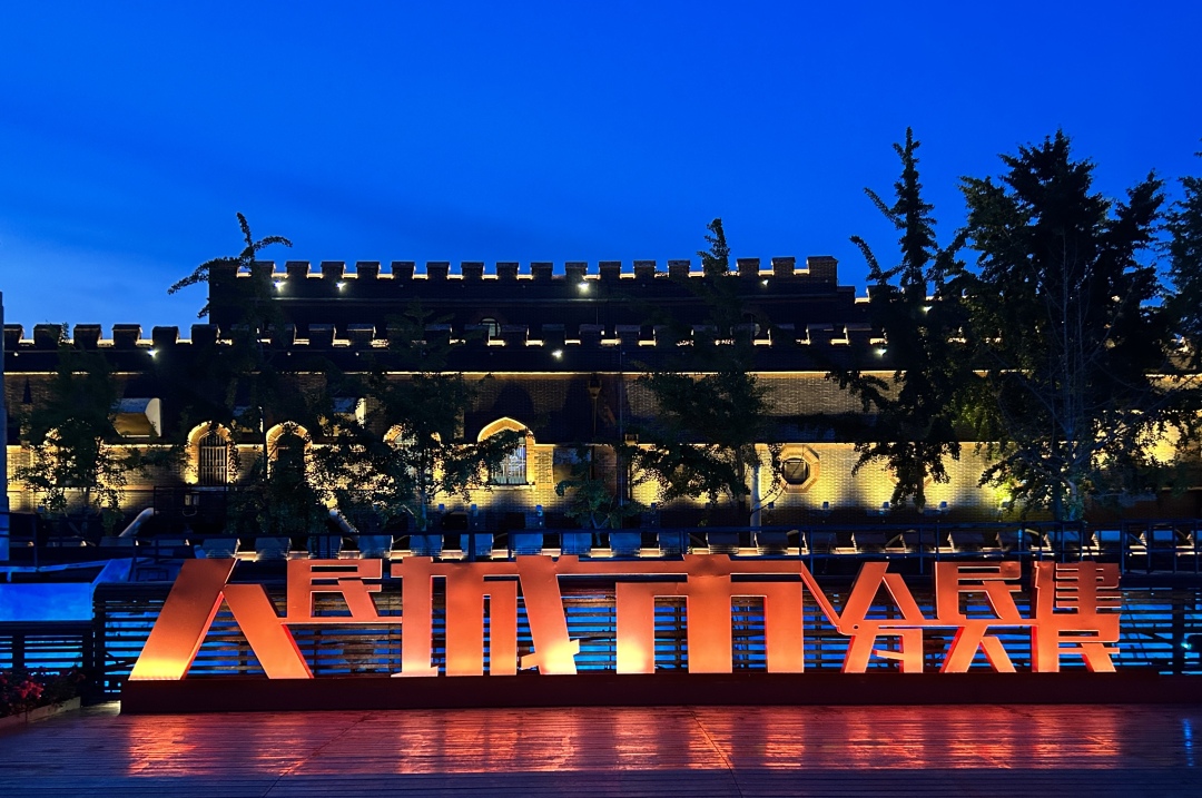 上海杨浦滨江(新华社)2