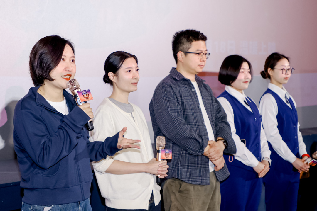 微信图片_20250320221417