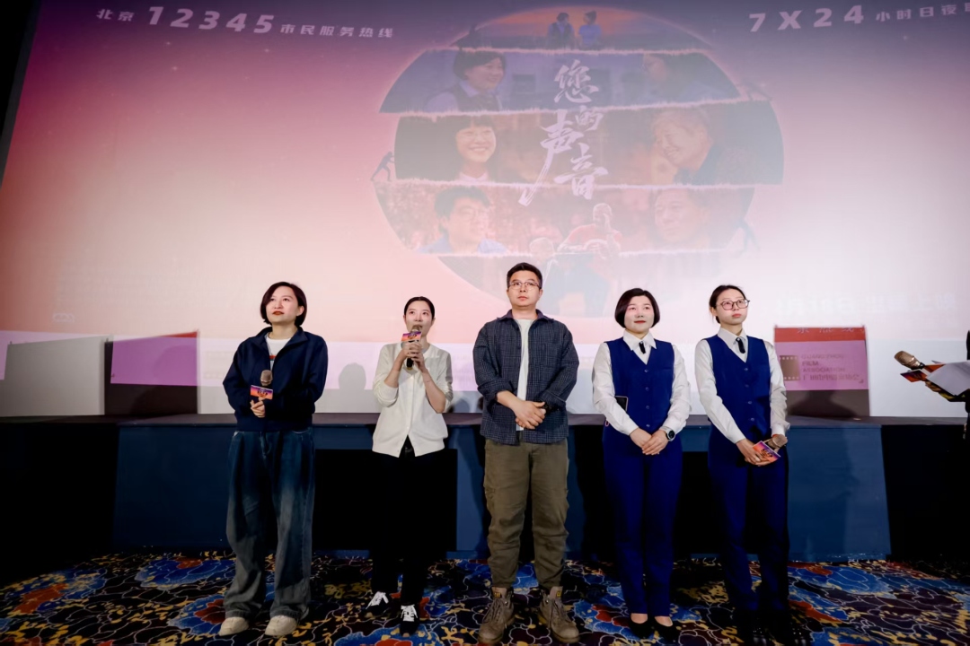 微信图片_20250320233944