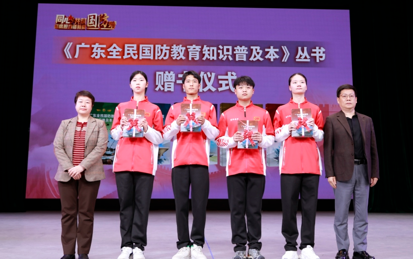 4f6f3bfe79f3442c86b8187596931d86.jpg 4f6f3bfe79f3442c86b8187596931d86.jpg