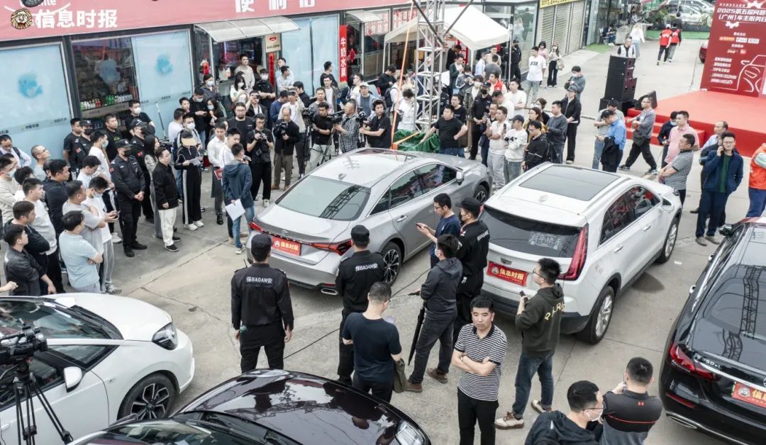 2025第五届问题车展(广州)现场1.jpg