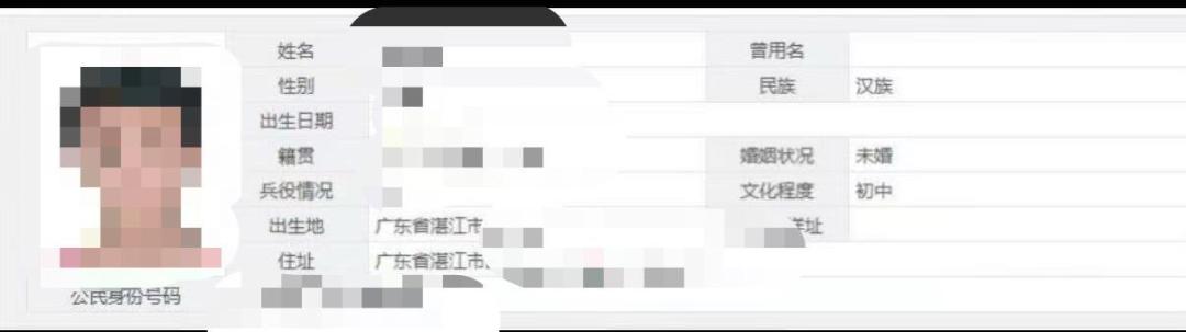 001Ni6Xvly4hzm9o7dpfbj60xi09ewex02