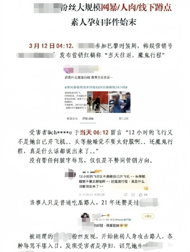 001Ni6Xvly4hzm9o6dfjfj60hg0n6gz902