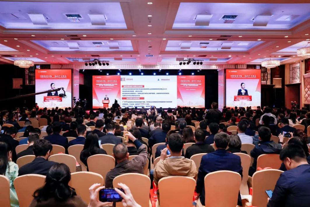 微信图片_20250321170846