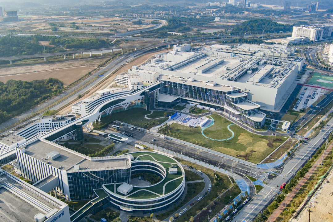 杨耀烨-1-NEP1_20250321_C00413556999