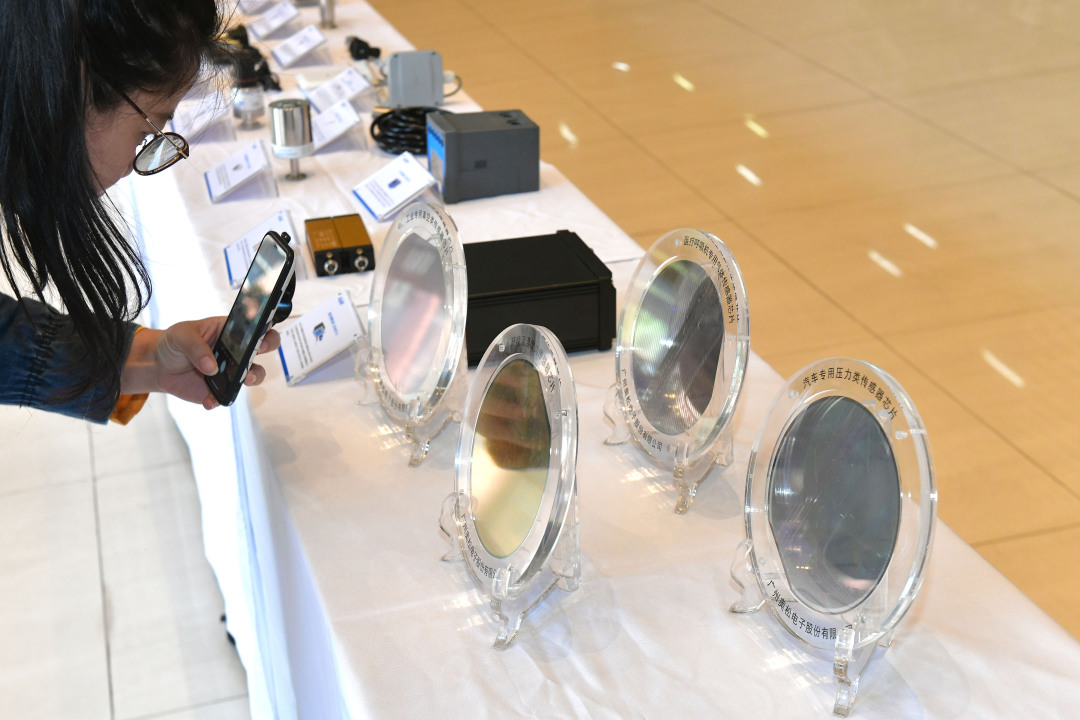 杨耀烨-YYY_5466-NEP1_20250321_C00413556992