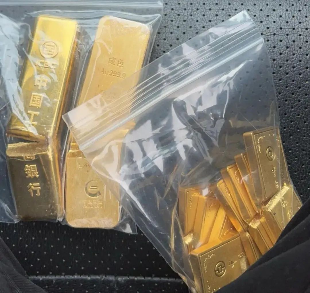 微信图片_20250318141853.jpg 图片