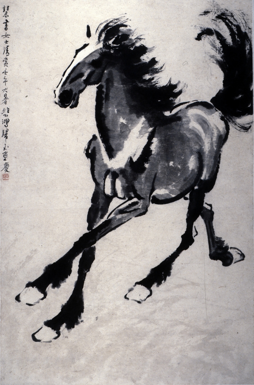 奔马|93×61cm|中国画|1942年