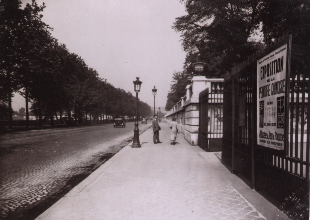 14.1933年,徐悲鸿在巴黎举办近代中国画展。(1933年徐悲鸿赴欧洲,举办近代中国画展和他个人的作品展览,使中国绘画在欧洲产生了巨大影响。)