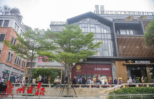 永庆坊 广州日报·新花城记者 廖雪明