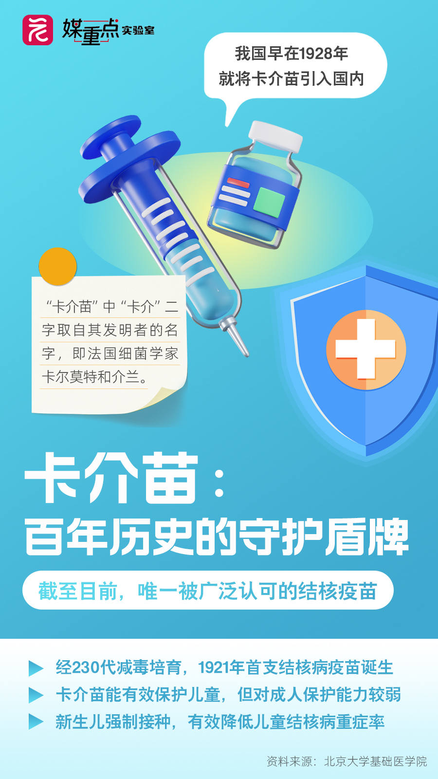 dec26757a086cf80692f0b6c815002c.jpg dec26757a086cf80692f0b6c815002c.jpg