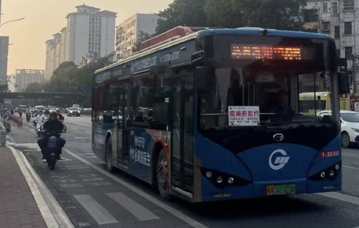 0768e585cb884778b696f7b70d687d52.png 0768e585cb884778b696f7b70d687d52.png