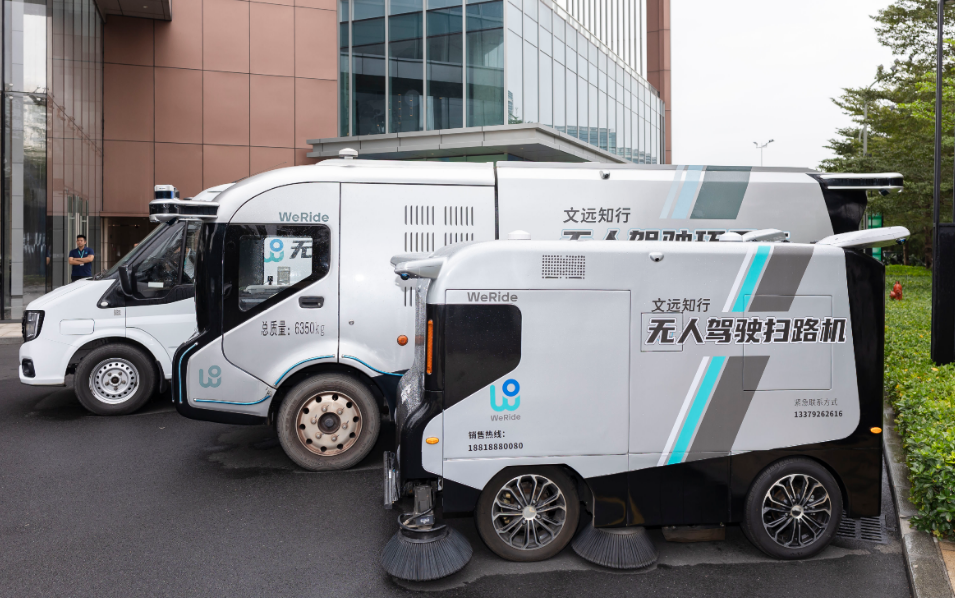 微信图片_20250324221704 微信图片_20250324221704