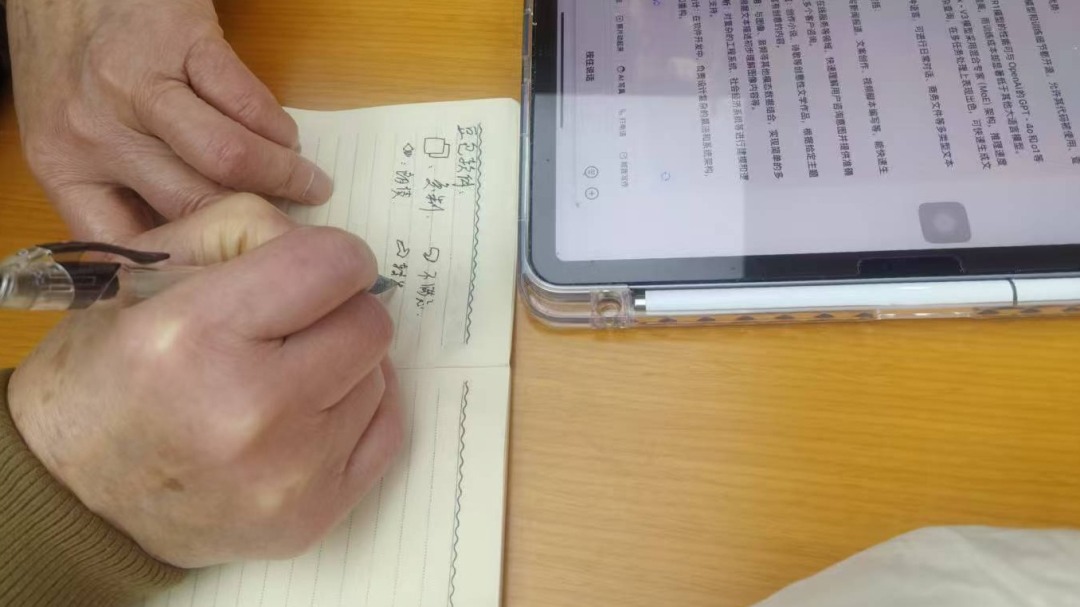 WechatIMG87 WechatIMG87