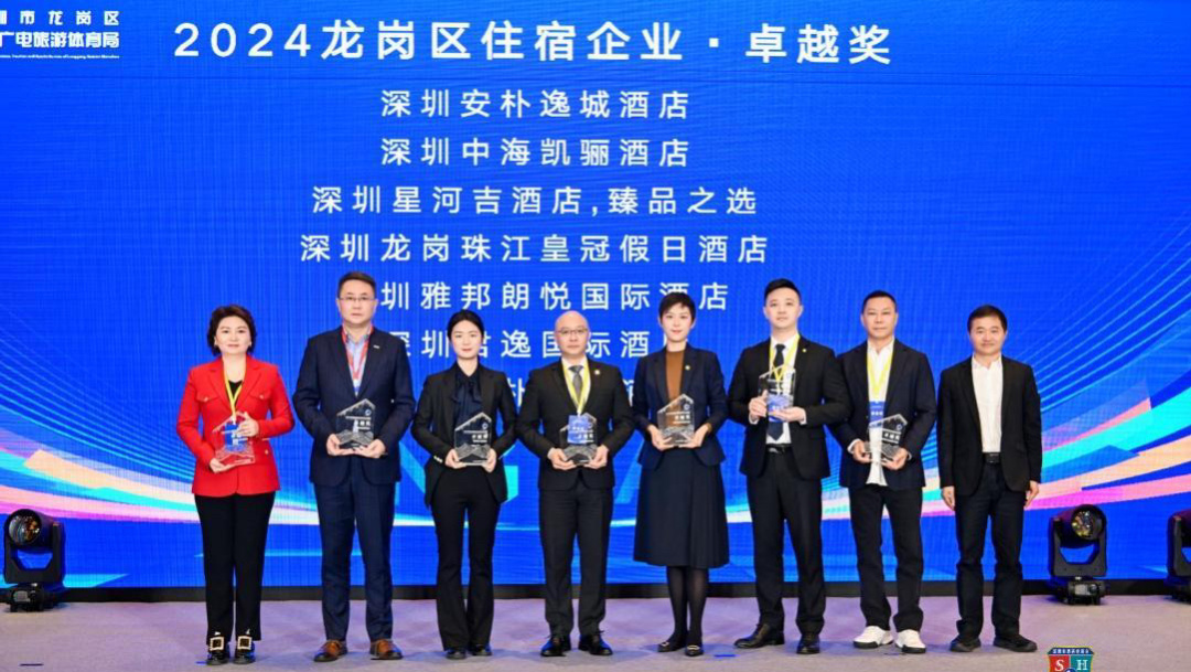 _2025_3_xuanhui2025321179189223144