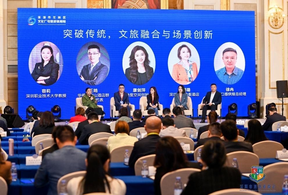 _2025_3_xuanhui2025321179189223145