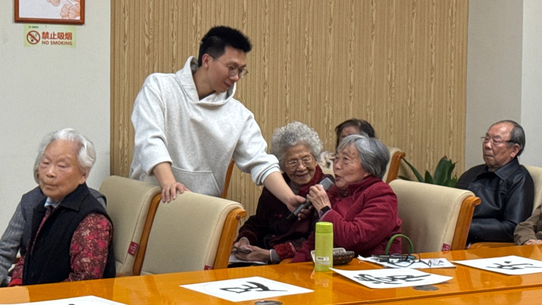 WechatIMG82 WechatIMG82