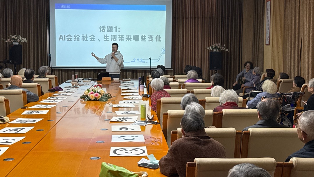 WechatIMG81 WechatIMG81