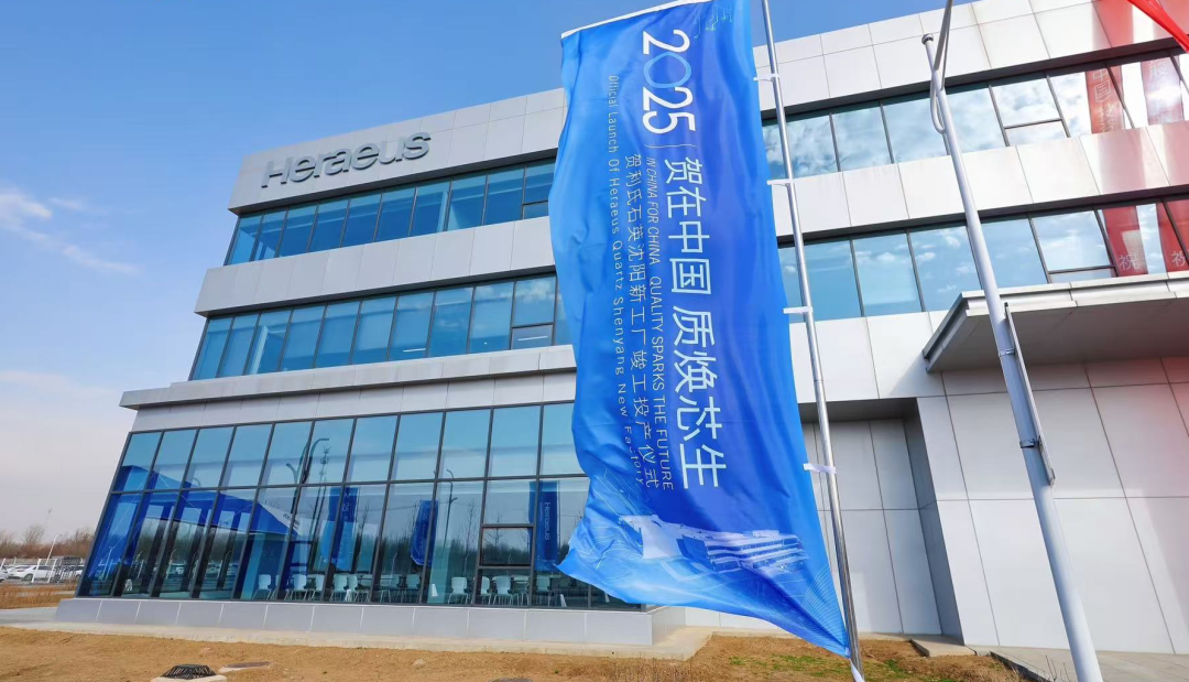 微信图片_20250325125709 微信图片_20250325125709