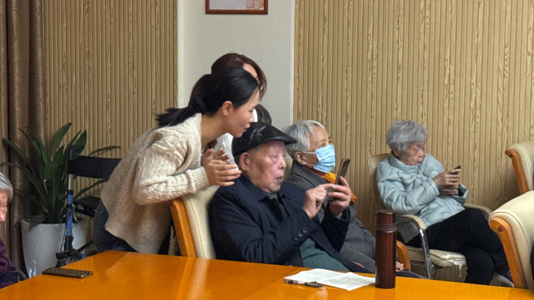 WechatIMG89 WechatIMG89