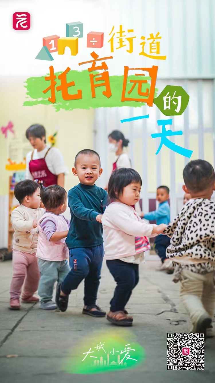 微信图片_20250326070613