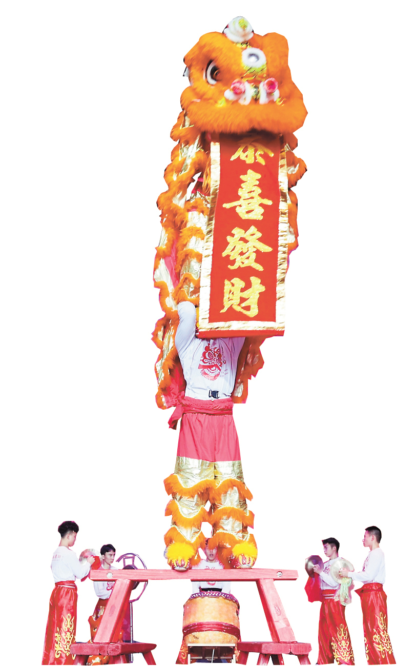 廖雪明-龙腾狮跃贺新岁-FZ102813568431