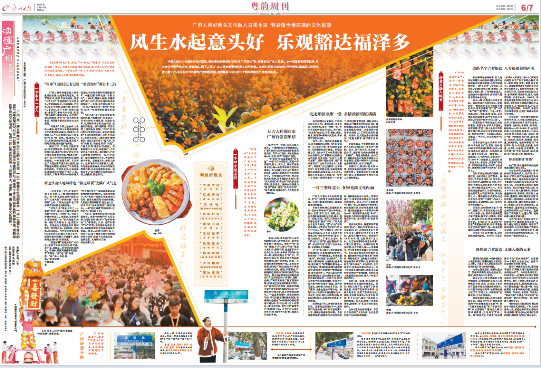 999234ab96328f566f9ed3da6bf3bd6.png 999234ab96328f566f9ed3da6bf3bd6.png