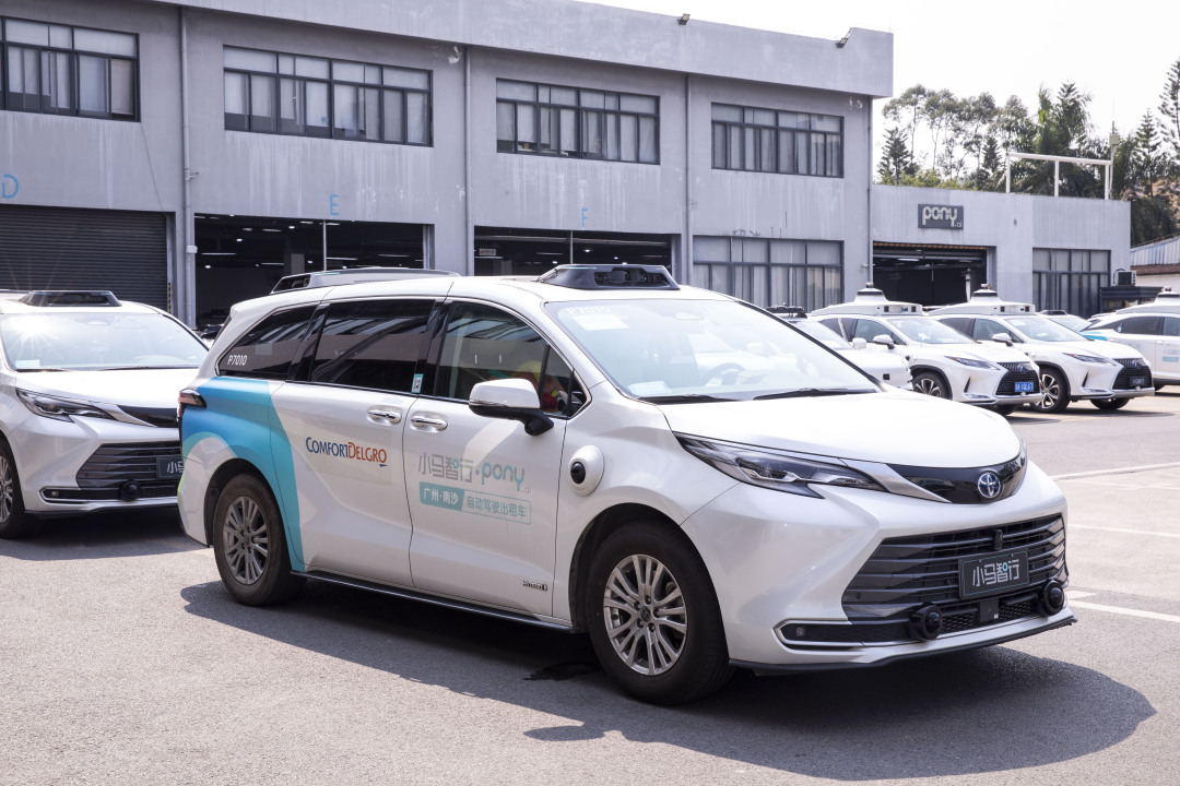 苏俊杰-JASO0547202503253043-FZ100413585270.jpg 苏俊杰-JASO0547202503253043-FZ100413585270.jpg