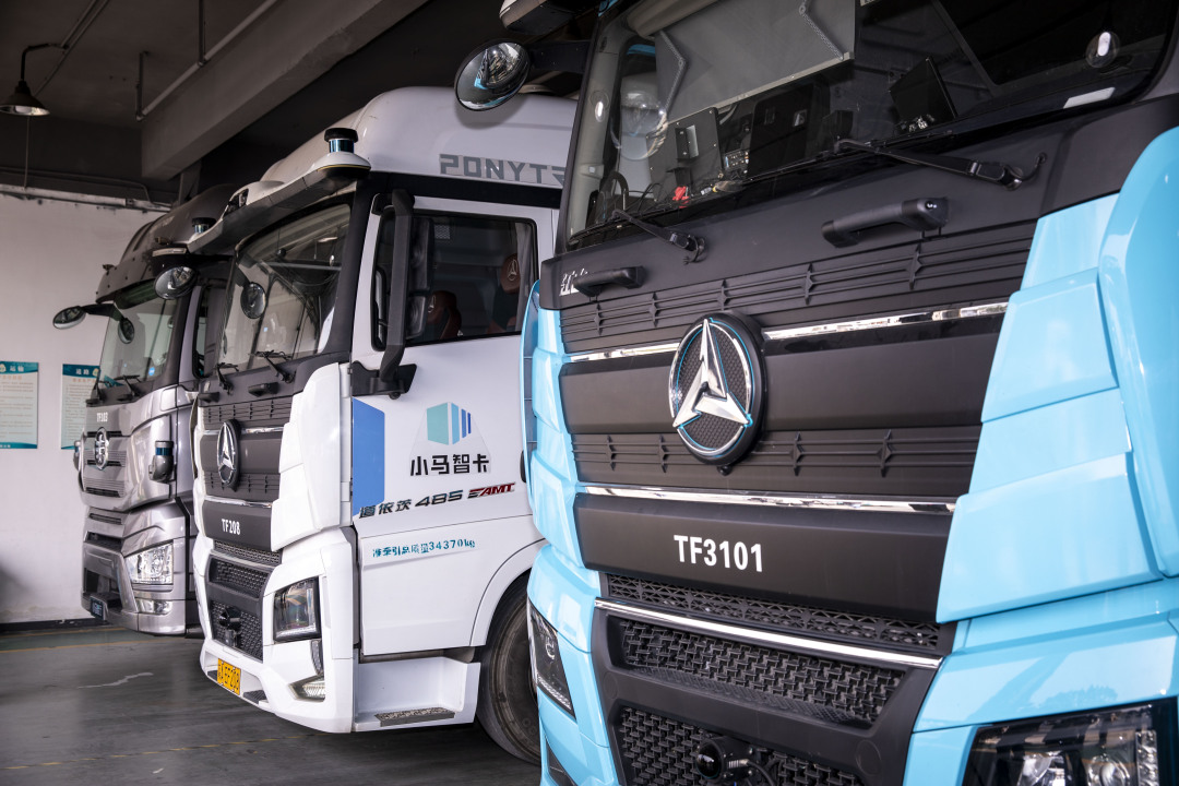 苏俊杰-JASO0579202503253052-FZ100413585262.jpg 苏俊杰-JASO0579202503253052-FZ100413585262.jpg