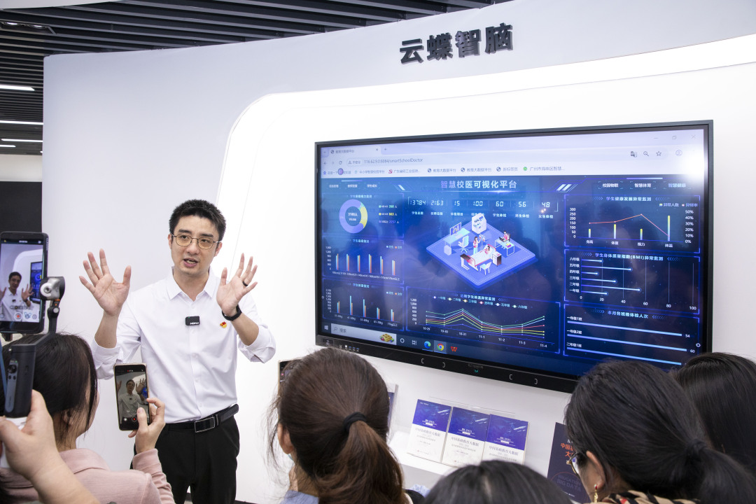 苏俊杰-JASO0526202503253037-FZ100413585279.jpg 苏俊杰-JASO0526202503253037-FZ100413585279.jpg