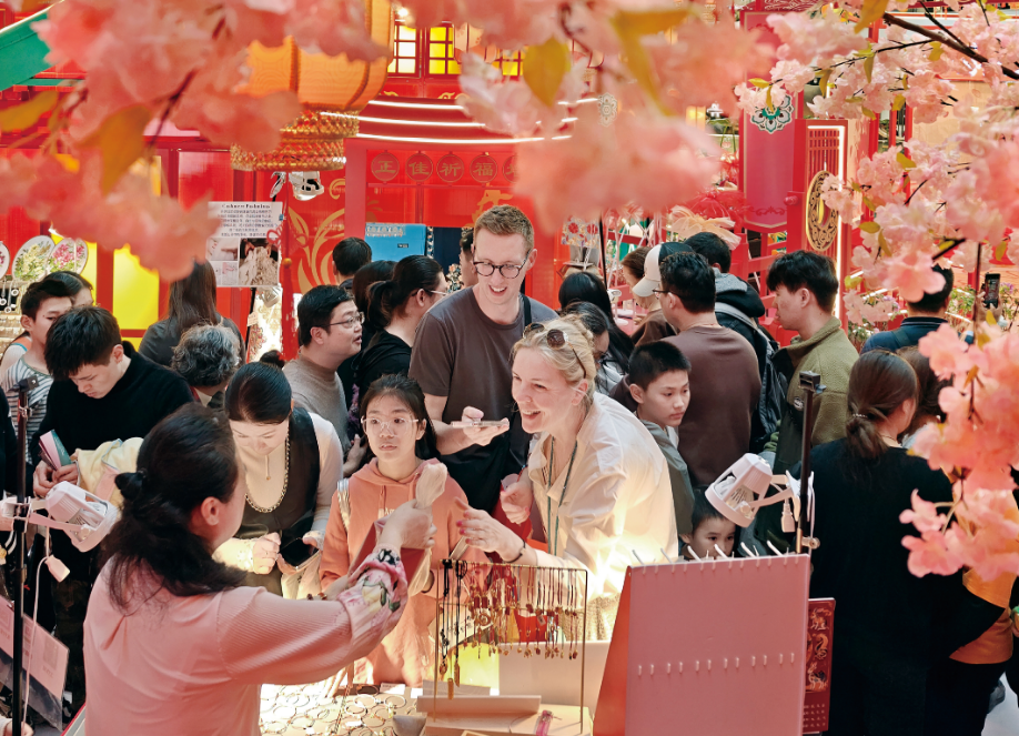 微信图片_20250327135000